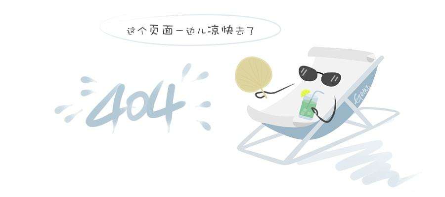 条码防错系统